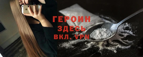 mdpv Михайловка