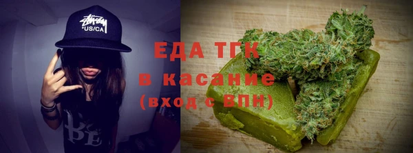 прущая мука Михайлов