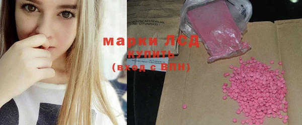 mdpv Михайловка