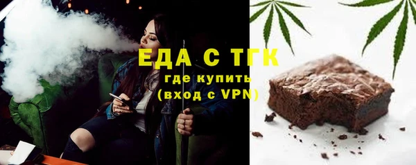 дурь Арсеньев