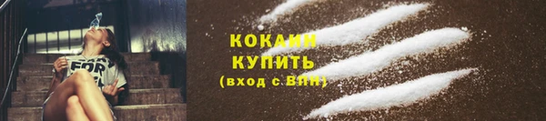 прущая мука Михайлов