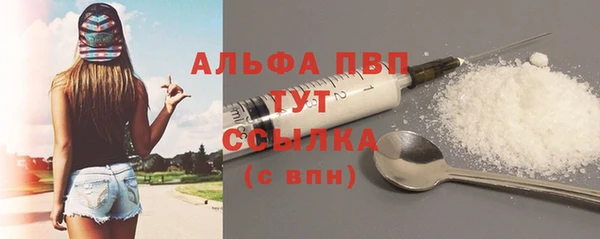 дурь Арсеньев