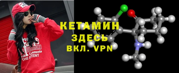 каннабис Михайловск