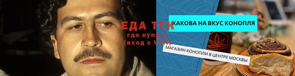 прущая мука Михайлов