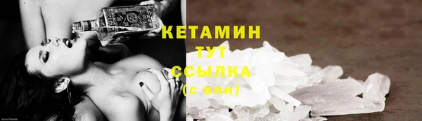 дурь Арсеньев