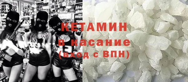 ПСИЛОЦИБИНОВЫЕ ГРИБЫ Аркадак