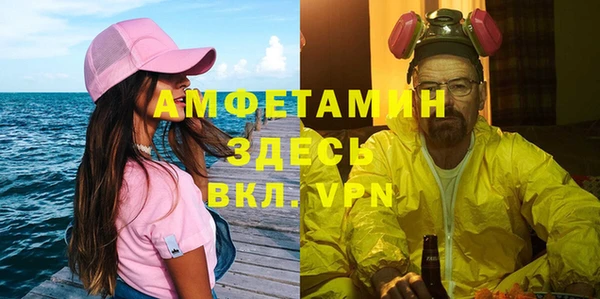 MESCALINE Алексеевка