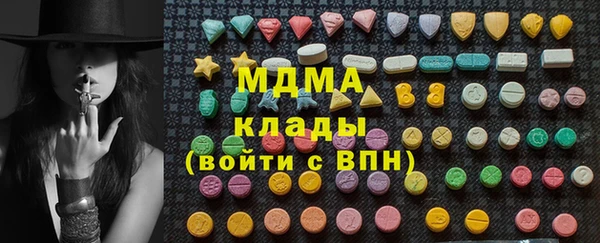 дурь Арсеньев