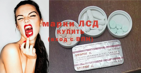 а пвп мука Армянск