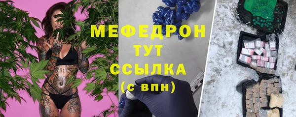 дурь Арсеньев