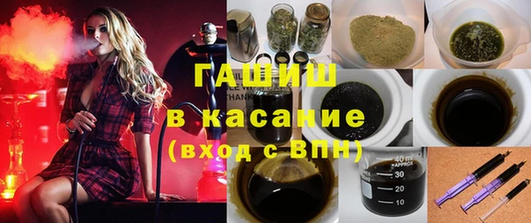 ПСИЛОЦИБИНОВЫЕ ГРИБЫ Аркадак