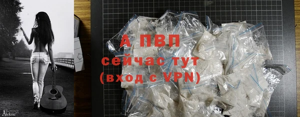 дурь Арсеньев