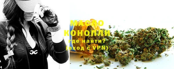 ПСИЛОЦИБИНОВЫЕ ГРИБЫ Аркадак