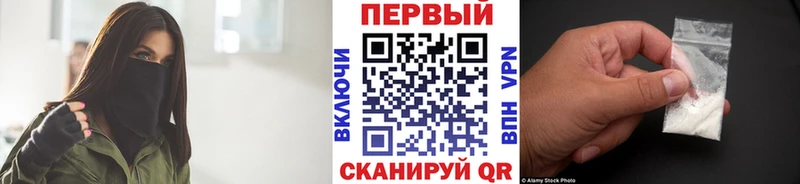 МЕТАМФЕТАМИН пудра  Александровск 
